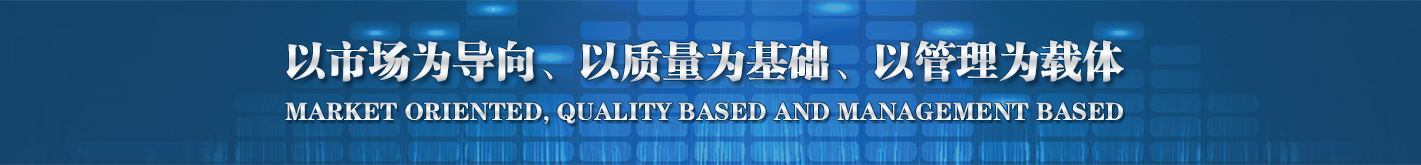 鞍山鑫寶林鋼鐵貿(mào)易有限公司